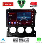 diq ssv 9479 cpa 9inc multimedia tablet for nissan 370z mod 2009 2012 photo