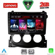 diq lvd 2479 cpa 9inc multimedia tablet for nissan 370z mod 2009 2012 photo