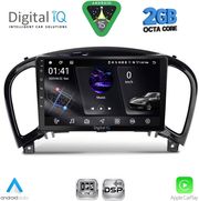 digital iq rsf 4452 cpa 9inc multimedia tablet for nissan juke mod 2009 2020 photo
