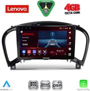 diq ssv 9452 cpa 9inc multimedia tablet for nissan juke mod 2009 2020 photo