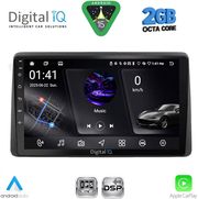 digital iq rsf 4453 cpa 10inc multimedia tablet for nissan juke mod 2021 2026 photo