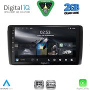 digital iq rsd 1472 cpa 9inc multimedia tablet for nissan leaf mod 2009 2017 photo