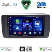 digital iq bxc 3473 cpaa 9inc multimedia tablet for nissan leaf mod 2018 2026 photo