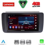 diq ssv 9473 cpa 9inc multimedia tablet for nissan leaf mod 2018 2026 photo