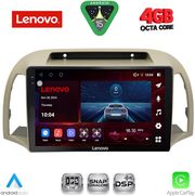 diq ssv 9457bg cpa 9inc multimedia tablet for nissan micra k12 mod 2002 2010 beige photo