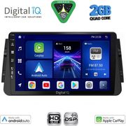 digital iq bxc 3460 cpaa 9inc multimedia tablet for nissan micra mod 2017 2025 photo