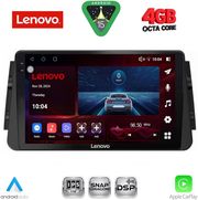 diq ssv 9460 cpa 9inc multimedia tablet for nissan micra mod 2017 2025 photo