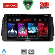 diq lvd 2460 cpa 9inc multimedia tablet for nissan micra mod 2017 2026 photo