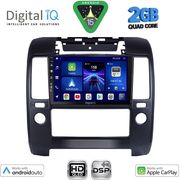 digital iq bxc 3454 cpaa a c 9inc multimedia tablet for nissan navara d40 mod 2006 2011 me a c photo