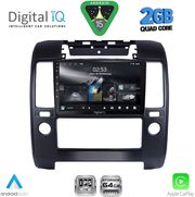 digital iq rsd 1454 cpa a c 9inc multimedia tablet for nissan navara d40 mod 2006 2011 me a c photo