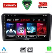 diq lvd 2454 cpa clima 9inc multimedia tablet for nissan navara d40 mod 2006 2011 me clima photo