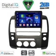 diq bxc 3454 cpaa orignavi 9inc for nissan navara d40 mod 2006 2011 me original navi photo