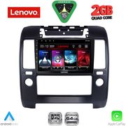 diq lvd 2454 cpa a c 9inc multimedia tablet for nissan navara d40 mod 2006 2011 me a c photo