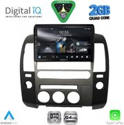 diq rsd 1454 cpa orignavi 9inc for nissan navara d40 mod 2006 2016 me original navi photo