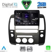 diq rsf 4454 cpa orignavi 9inc for nissan navara d40 mod 2006 2011 me original navi photo