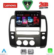 diq lvd 2454 cpa orignavi 9inc for nissan navara d40 mod 2006 2011 me original navi photo