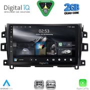 digital iq rsd 1456 cpa 10inc multimedia tablet for nissan navara mod 2016 2025 photo
