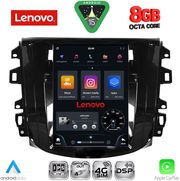 diq ssw 10856 cpa tesla style for nissan navara mod 2016 2025 photo