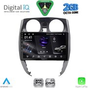 digital iq rsf 4464 cpa 10inc multimedia tablet for nissan note mod 2012 2020 photo