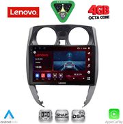 diq ssv 9464 cpa 10inc multimedia tablet for nissan note mod 2012 2020 photo