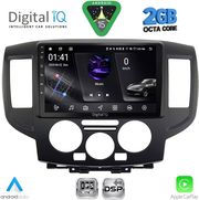 digital iq rsf 4458bl cpa 9inc multimedia tablet for nissan nv 200 mod 2009 2020 black photo