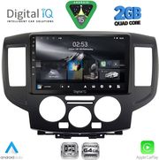 digital iq rsd 1458bl cpa 9inc multimedia tablet for nissan nv200 mod 2009 2020 black photo