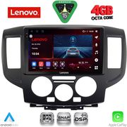 diq ssv 9458bl cpa 9inc multimedia tablet for nissan nv 200 mod 2009 2020 black photo