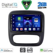 diq bxc 3499 cpaa 9inc for opel vivaro renault trafic fiat talendo nissan nv 300 mod 2014 2020 photo