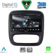 diq rsd 1499 cpa 9inc for opel vivaro renault trafic fiat talendo nissan nv 300 mod 2014 2019 photo