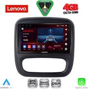 diq ssv 9499 cpa 9inc for opel vivaro renault trafic fiat talendo nissan nv 300 mod 2014 2019 photo