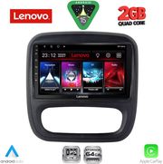 diq lvd 2499 cpa 9inc for opel vivaro renault trafic fiat talendo nissan nv 300 mod 2014 2019 photo