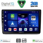 diq bxc 3558 cpaa 10inc for opel vivaro renault trafic nissan primastar mod 2004 2015 photo