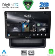 diq rsd 1559 cpa 10inc for opel vivaro renault trafic nissan primastar mod 2004 2015 photo