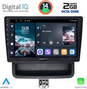 diq rsf 4559 cpa 10inc for opel vivaro renault trafic nissan primastar mod 2004 2015 photo