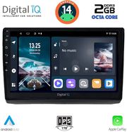 diq rsf 4558 cpa 10inc for opel vivaro renault trafic nissan primastar mod 2004 2015 photo