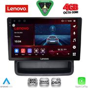 diq ssv 9559 cpa 10inc for opel vivaro renault trafic nissan primastar mod 2004 2015 photo