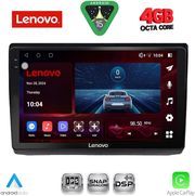 diq ssv 9558 cpa 10inc for opel vivaro renault trafic nissan primastar mod 2004 2015 photo