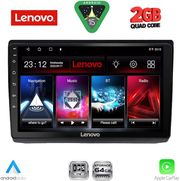 diq lvd 2558 cpa 10inc for opel vivaro renault trafic nissan primastar mod 2004 2015 photo