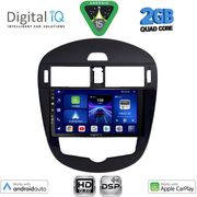 digital iq bxc 3470 cpaa clima 9inc multimedia tablet for nissan pulsar mod 2014 2020 photo