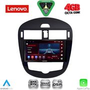 diq ssv 9470 cpa clima 9inc multimedia tablet for nissan pulsar mod 2014 2020 photo