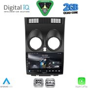 digital iq rsd 1466 cpa 9inc multimedia tablet for nissan qashqai mod 2007 2014 photo