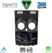 digital iq rsf 4466 cpa 9inc multimedia tablet for nissan qashqai mod 2007 2014 photo