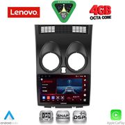 diq ssv 9466 cpa 9inc multimedia tablet for nissan qashqai mod 2007 2014 photo