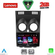 diq lvd 2466 cpa 9inc multimedia tablet for nissan qashqai mod 2007 2014 photo