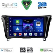 digital iq bxc 3468 cpaa 10inc multimedia tablet for nissan qashqai xtrail mod 2014 2021 photo