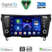 digital iq bxc 3467 cpaa 9inc multimedia tablet for nissan qashqai xtrail mod 2014 2021 photo