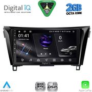 digital iq rsf 4468 cpa 10inc multimedia tablet for nissan qashqai xtrail mod 2014 2021 photo