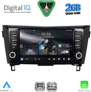 digital iq rsd 1467 cpa 9inc multimedia tablet for nissan qashqai xtrail mod 2014 2021 photo