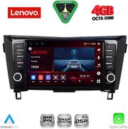 diq ssv 9467 cpa 9inc multimedia tablet for nissan qashqai xtrail mod 2014 2021 photo