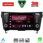 diq lvf 5467 cpa 9inc multimedia tablet for nissan qashqai xtrail mod 2014 2021 photo